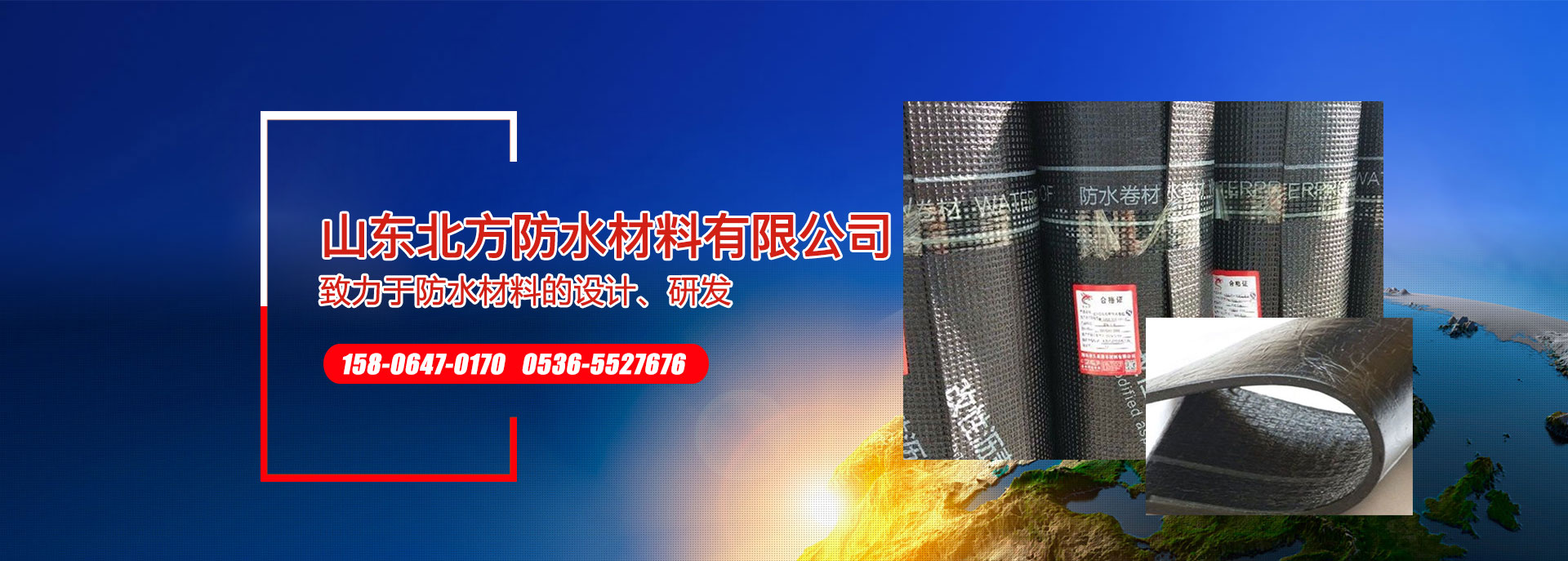 �ؑc�Gɫ�����c������(ji��)�܂䰸