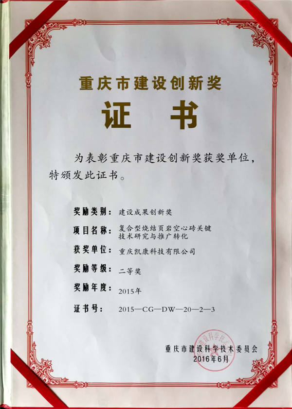 �ؑc�н��O(sh��)�ɹ���(chu��ng)�ª�(ji��ng)